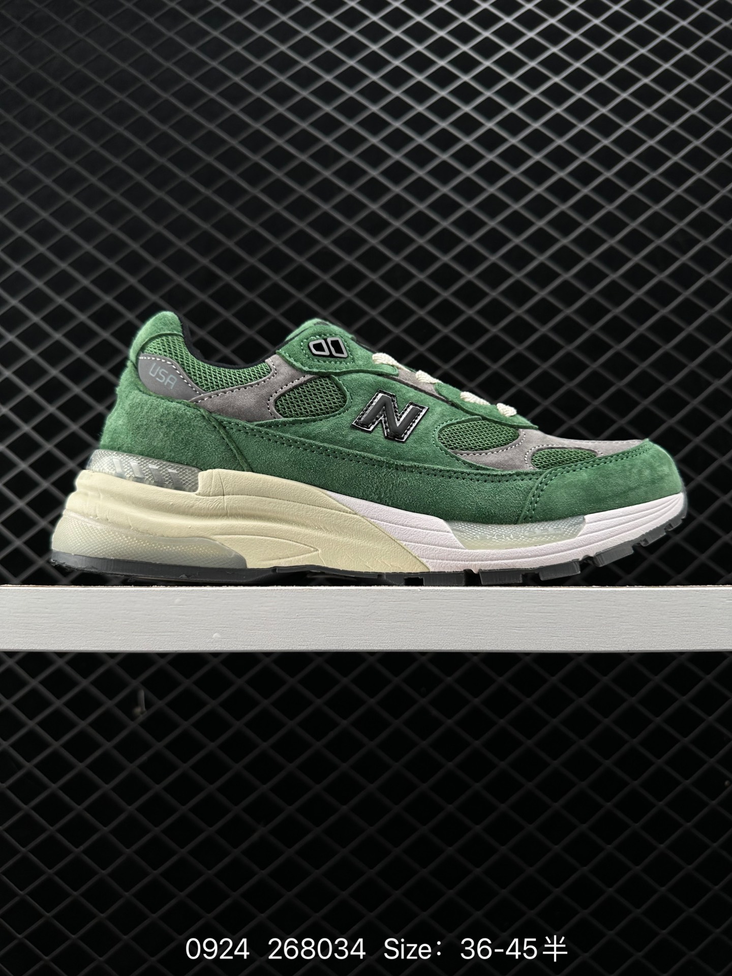 New Balance Made in USA M992 New Balance Made in USA M992